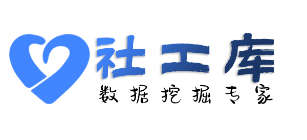 立刻查出轨开房记录